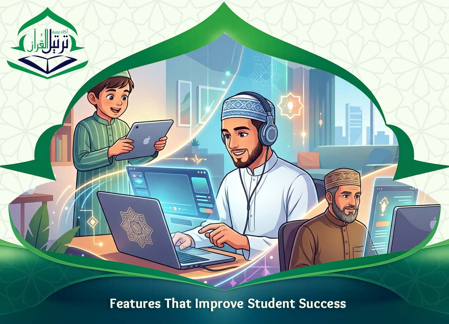 Quran Ijazah Course