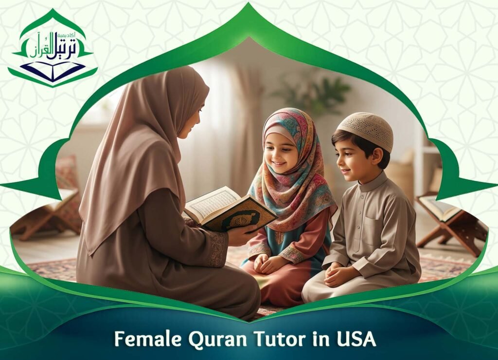 Female Quran Tutor in USA