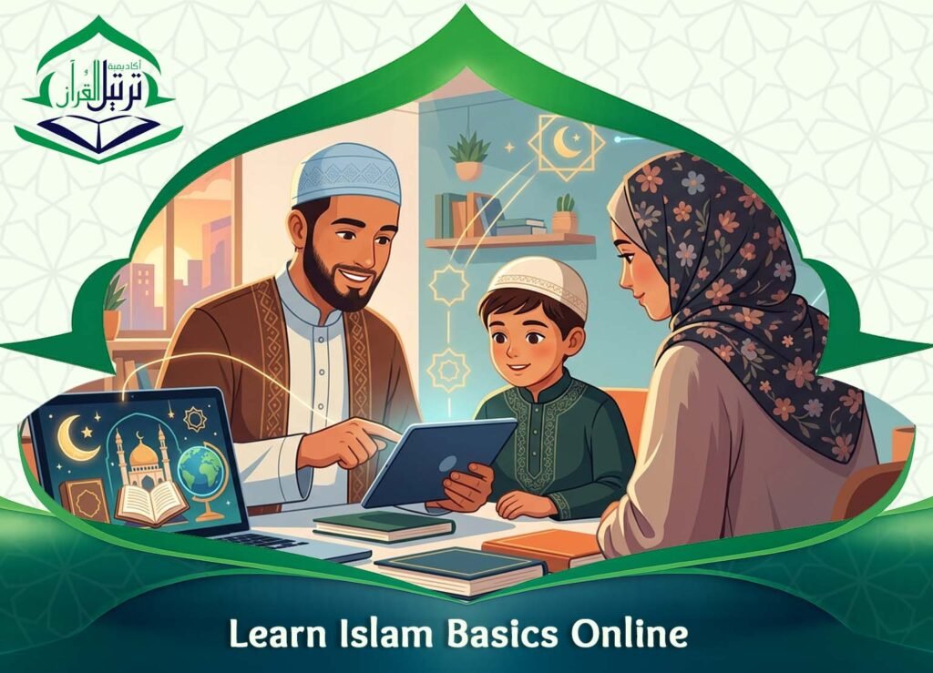 Learn Islam Basics Online