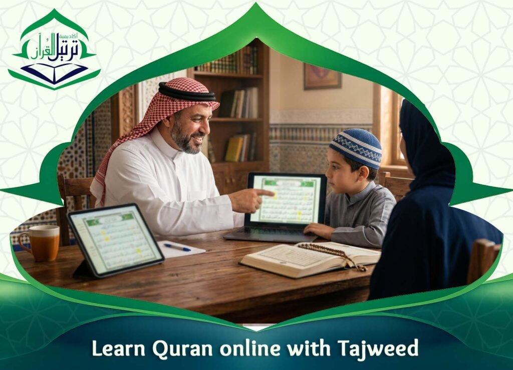 Learn Quran online with Tajweed