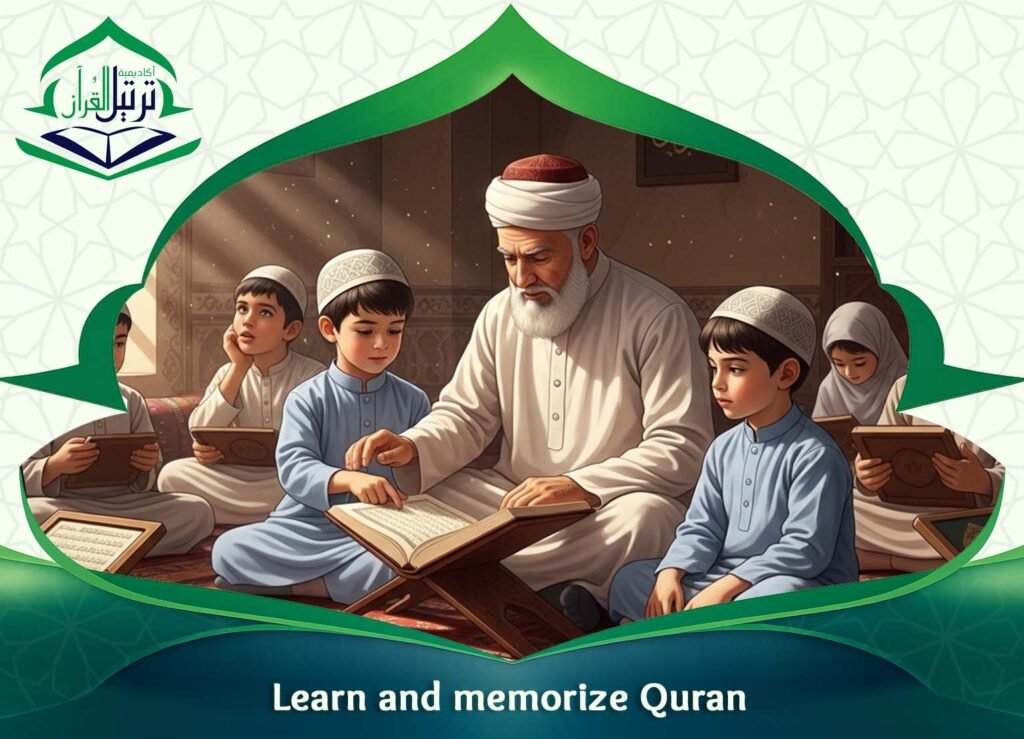 Learn and memorize Quran
