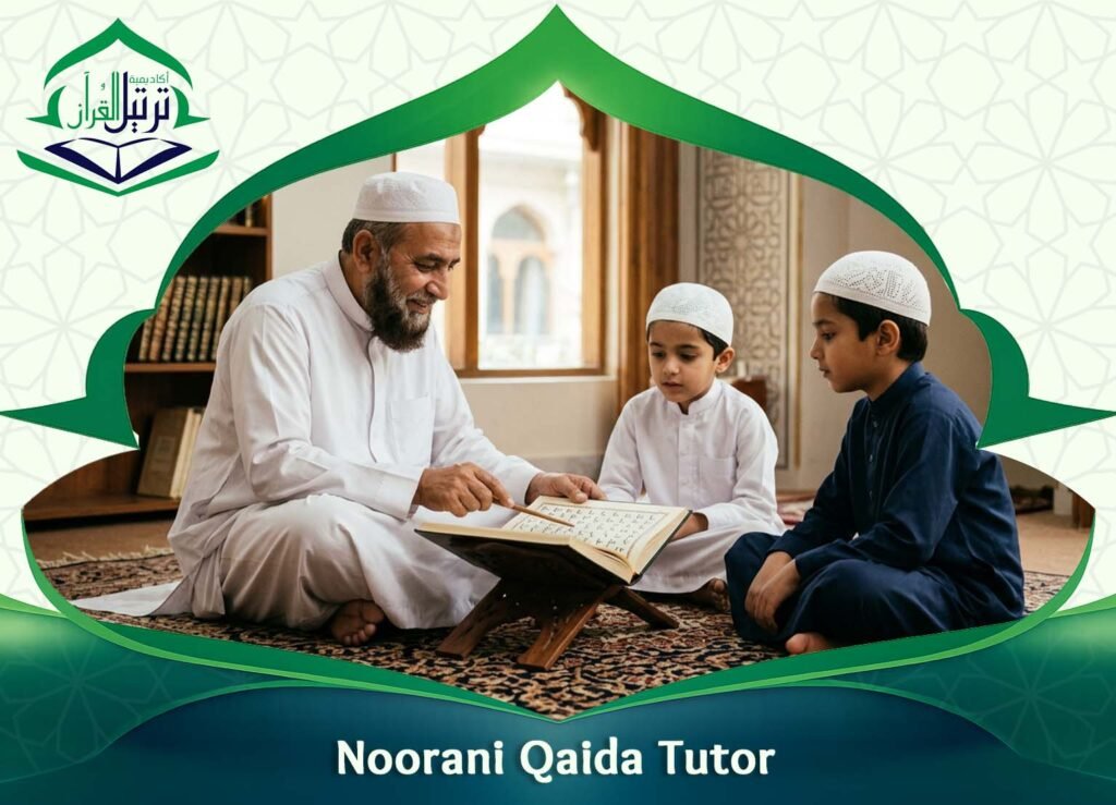 Noorani Qaida Tutor