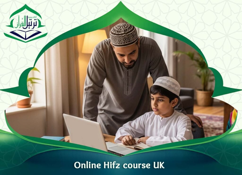 Online Hifz course UK