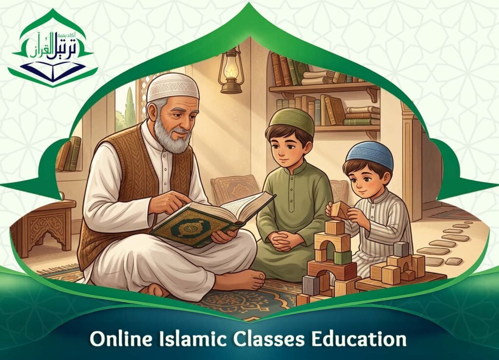 Online Islamic Classes Education