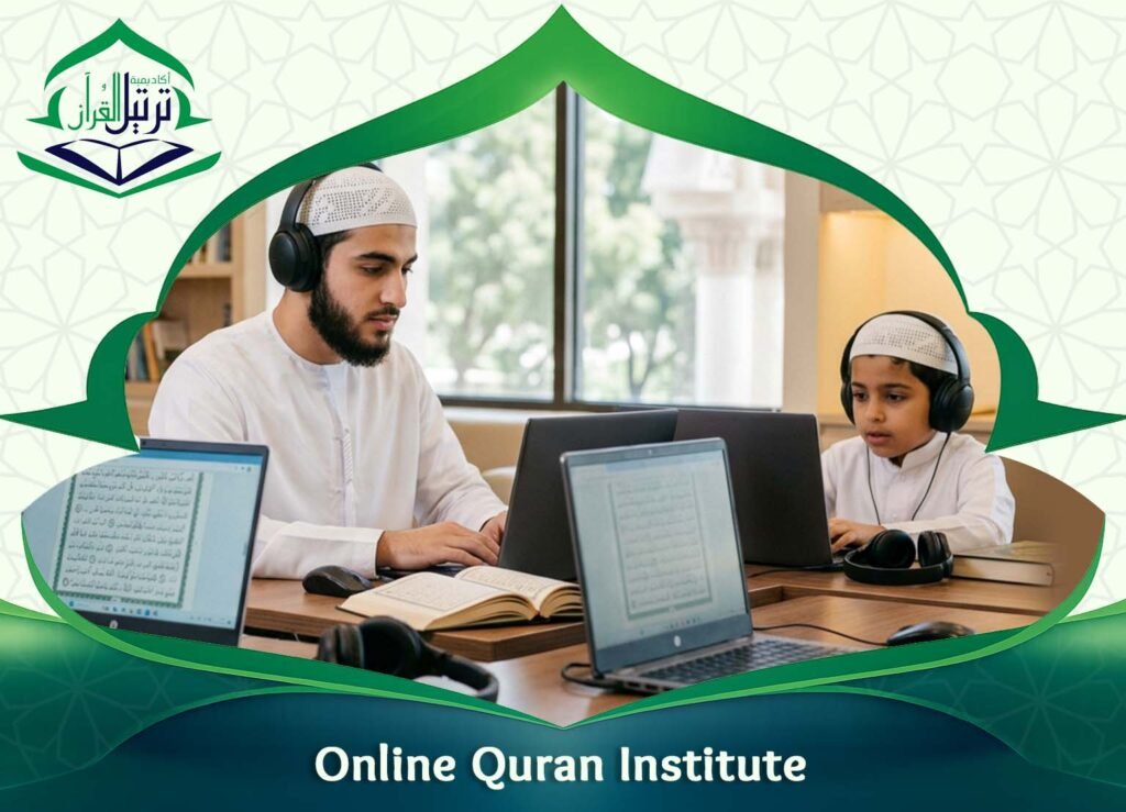 Online Quran Institute