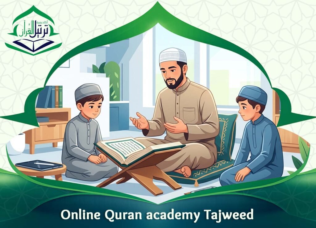 Online Quran academy Tajweed