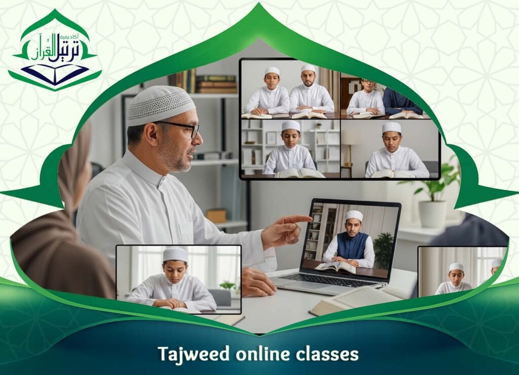 Tajweed online classes