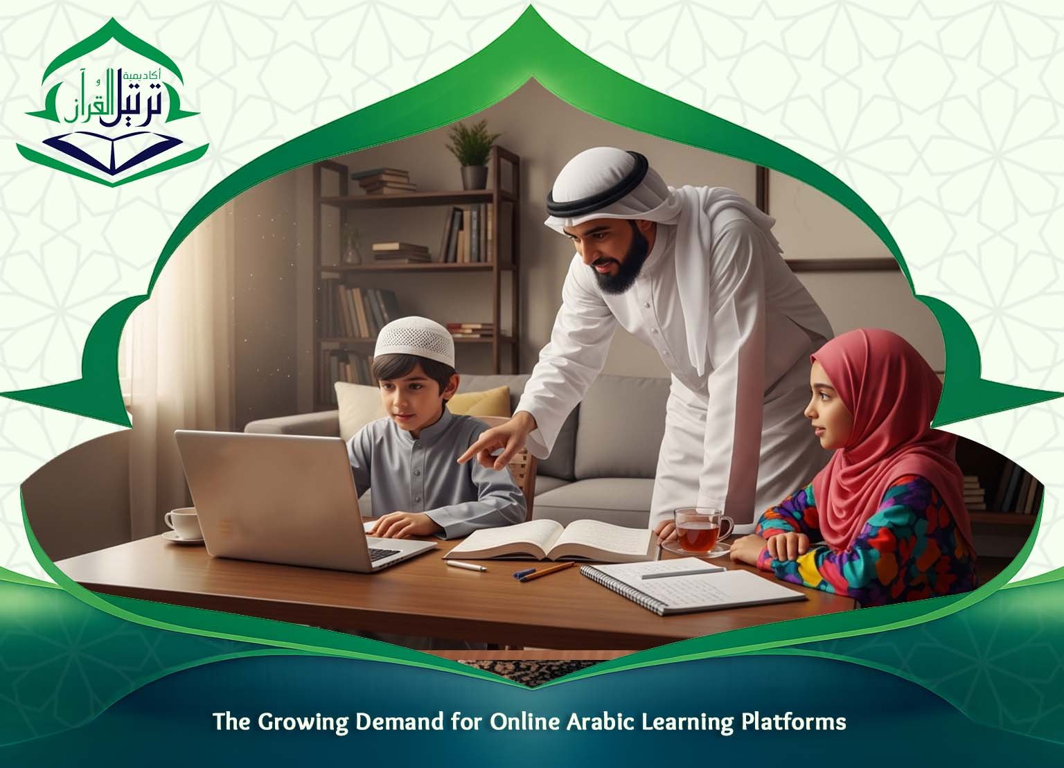 Arabic academy online