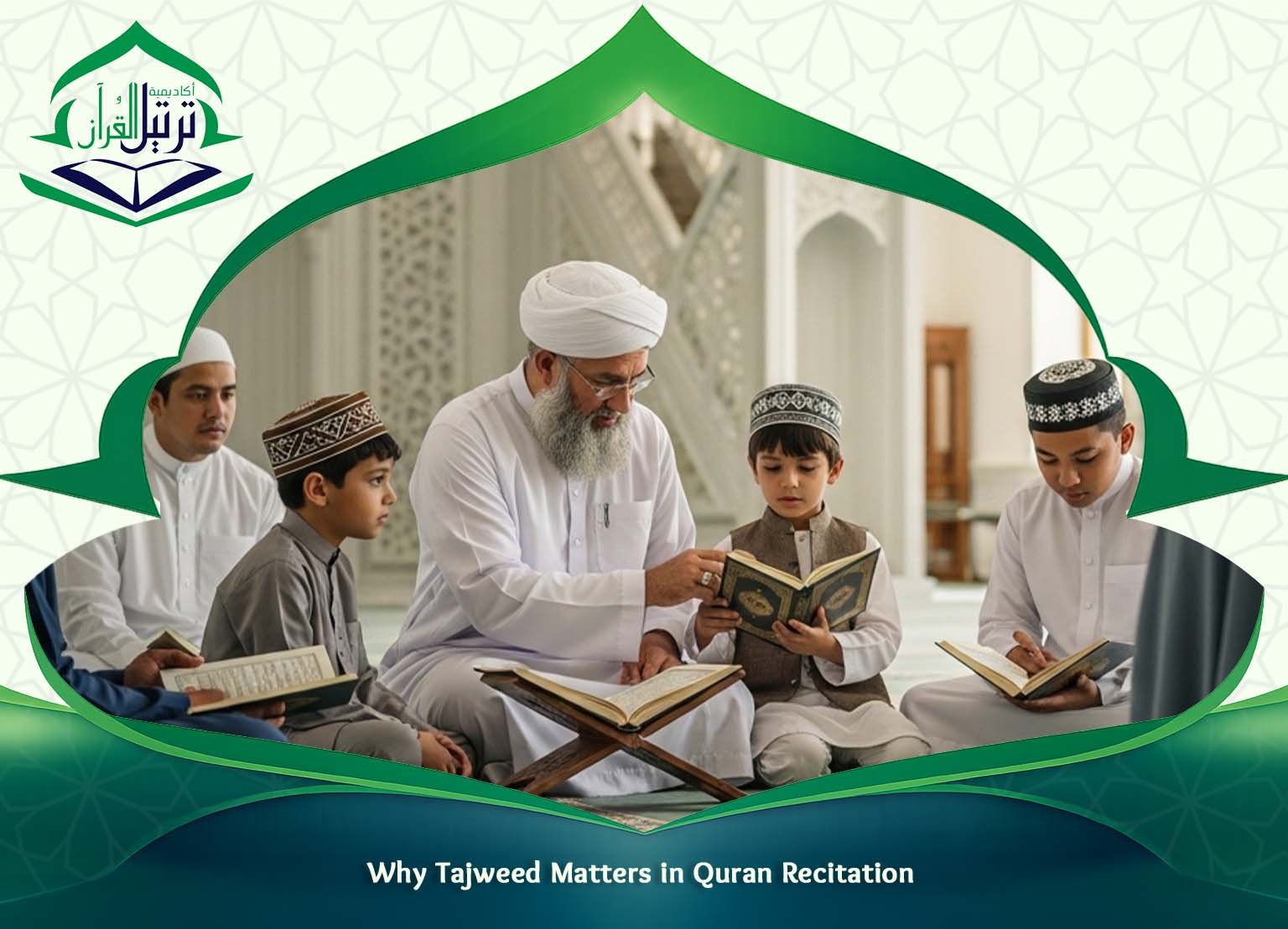 Tajweed online classes