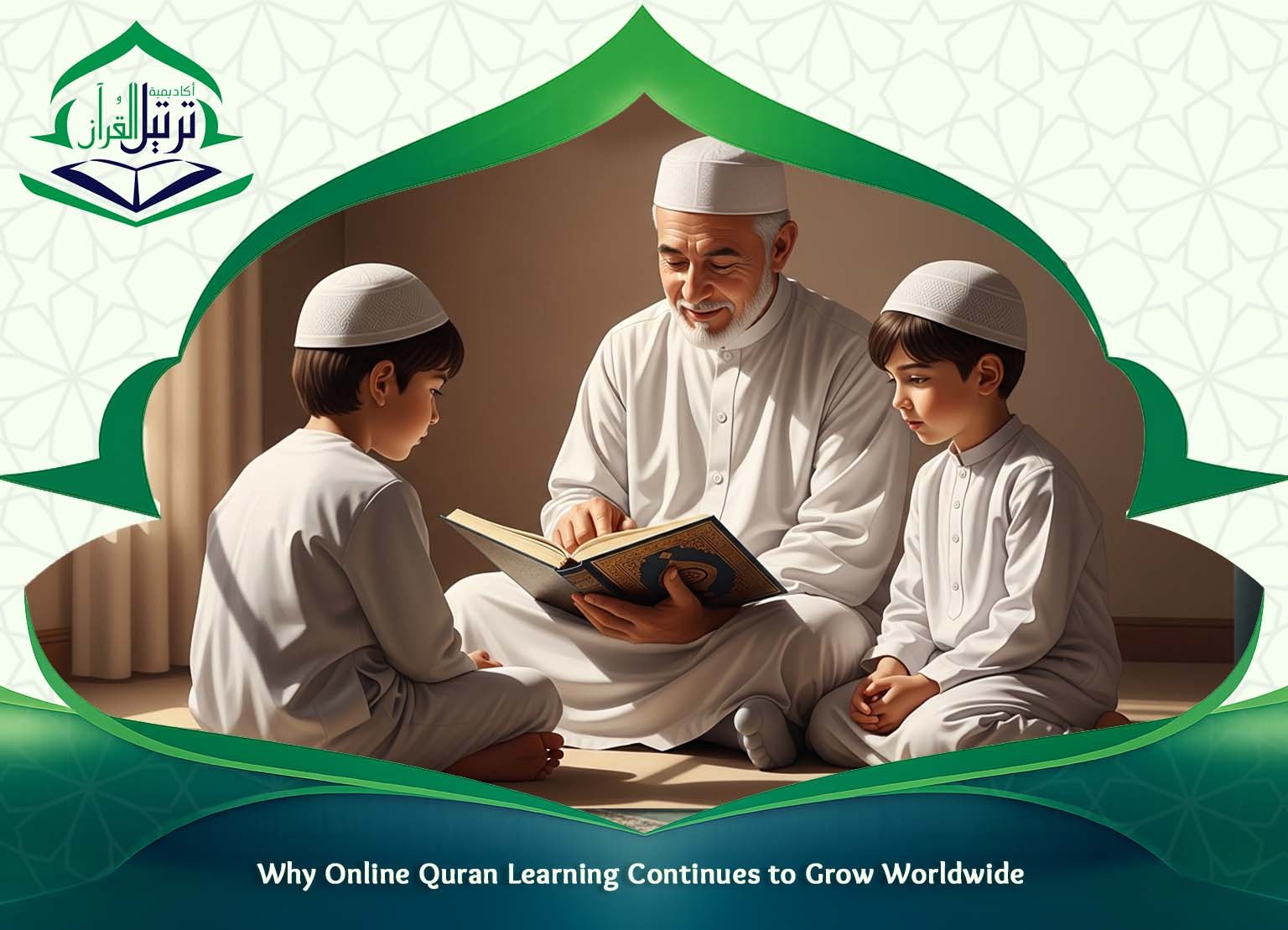 Learn and memorize Quran