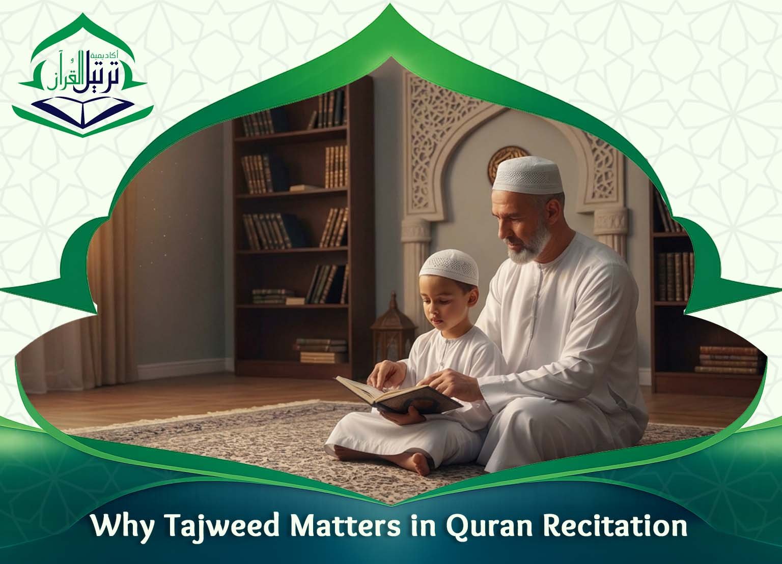 Learn Quran online with Tajweed