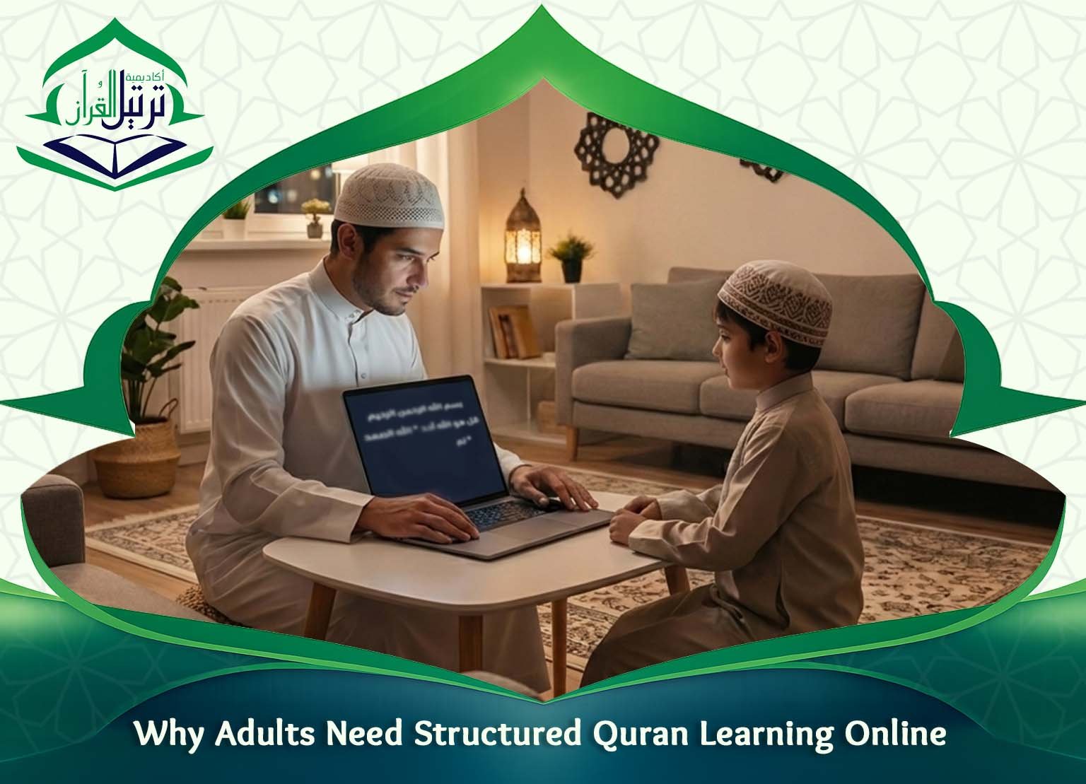 Best online Quran lessons for adults