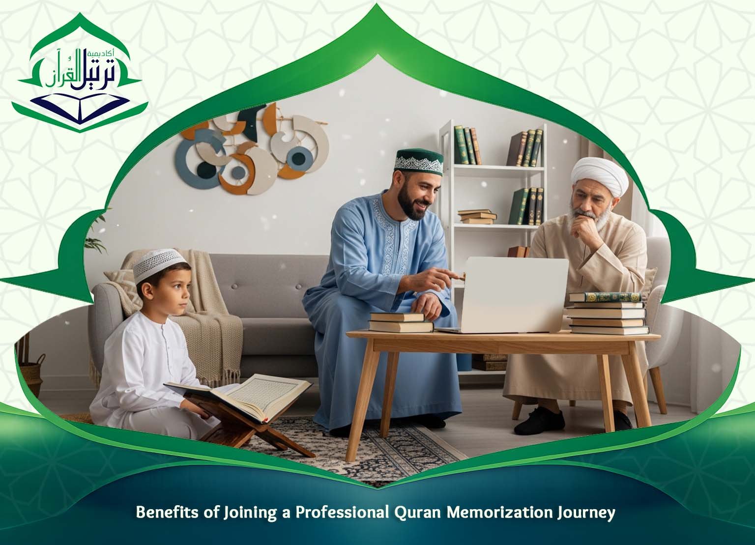 Quran memorization program