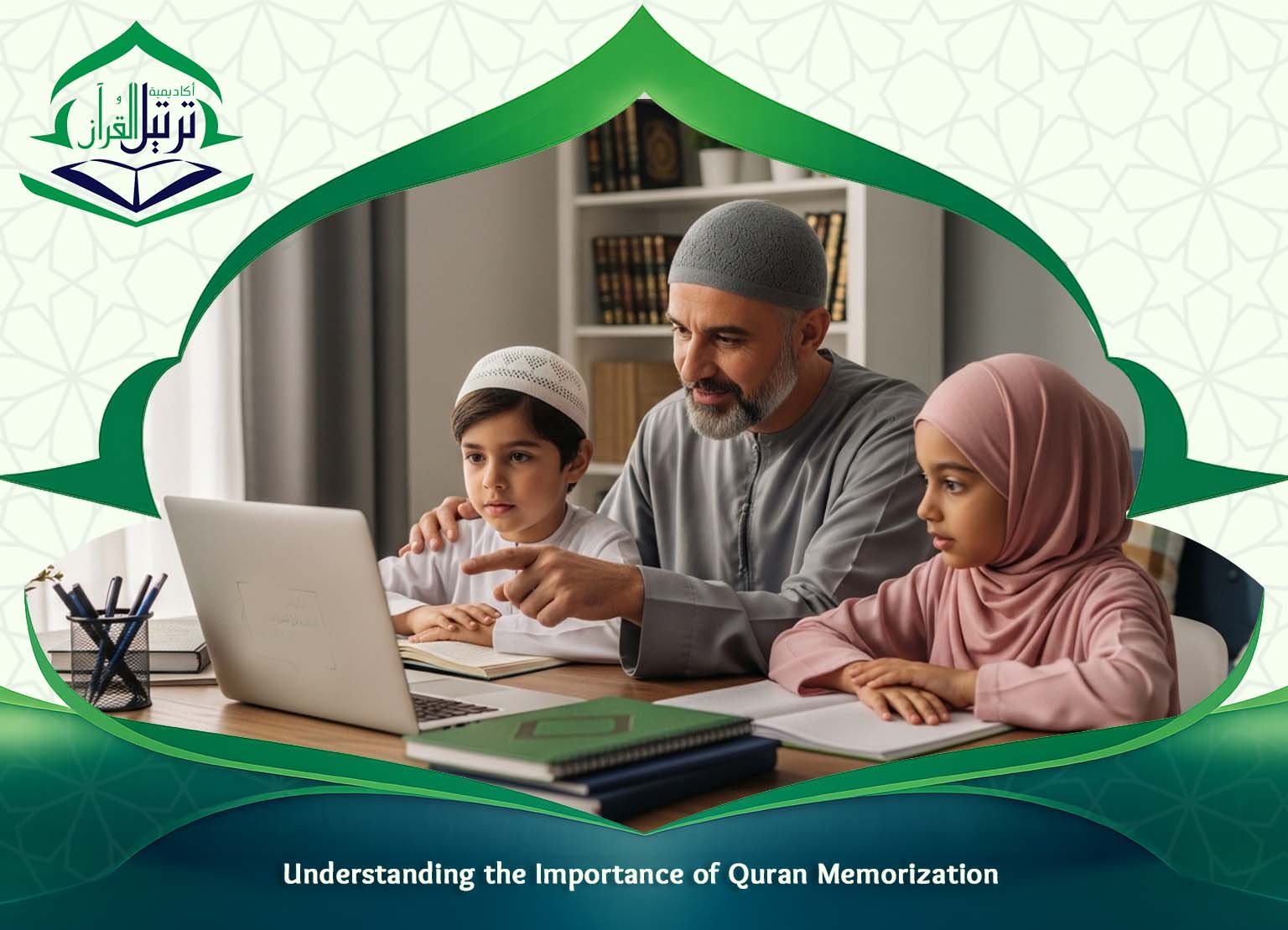 Online Hifz course UK