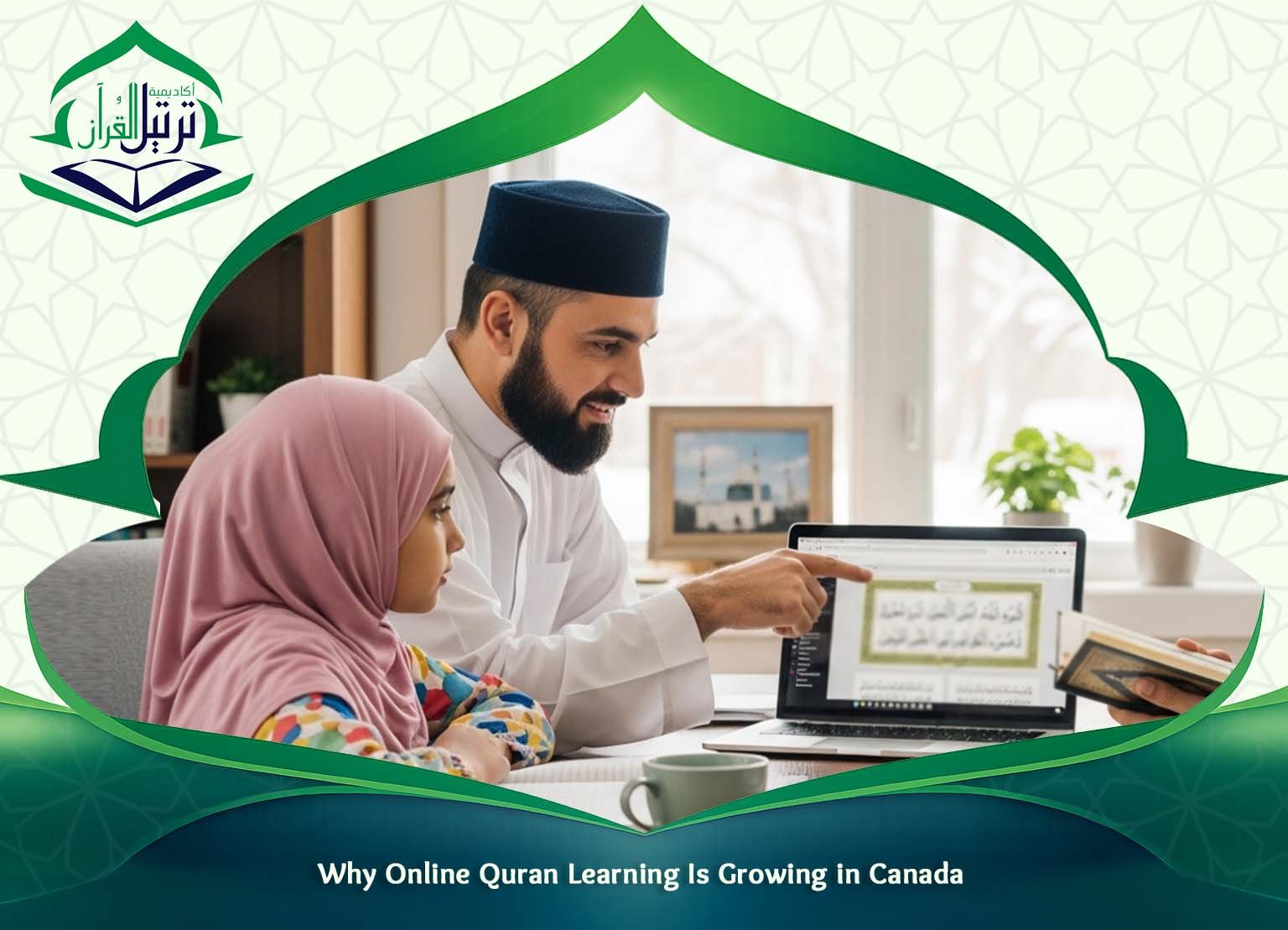 Online Quran Classes Canada