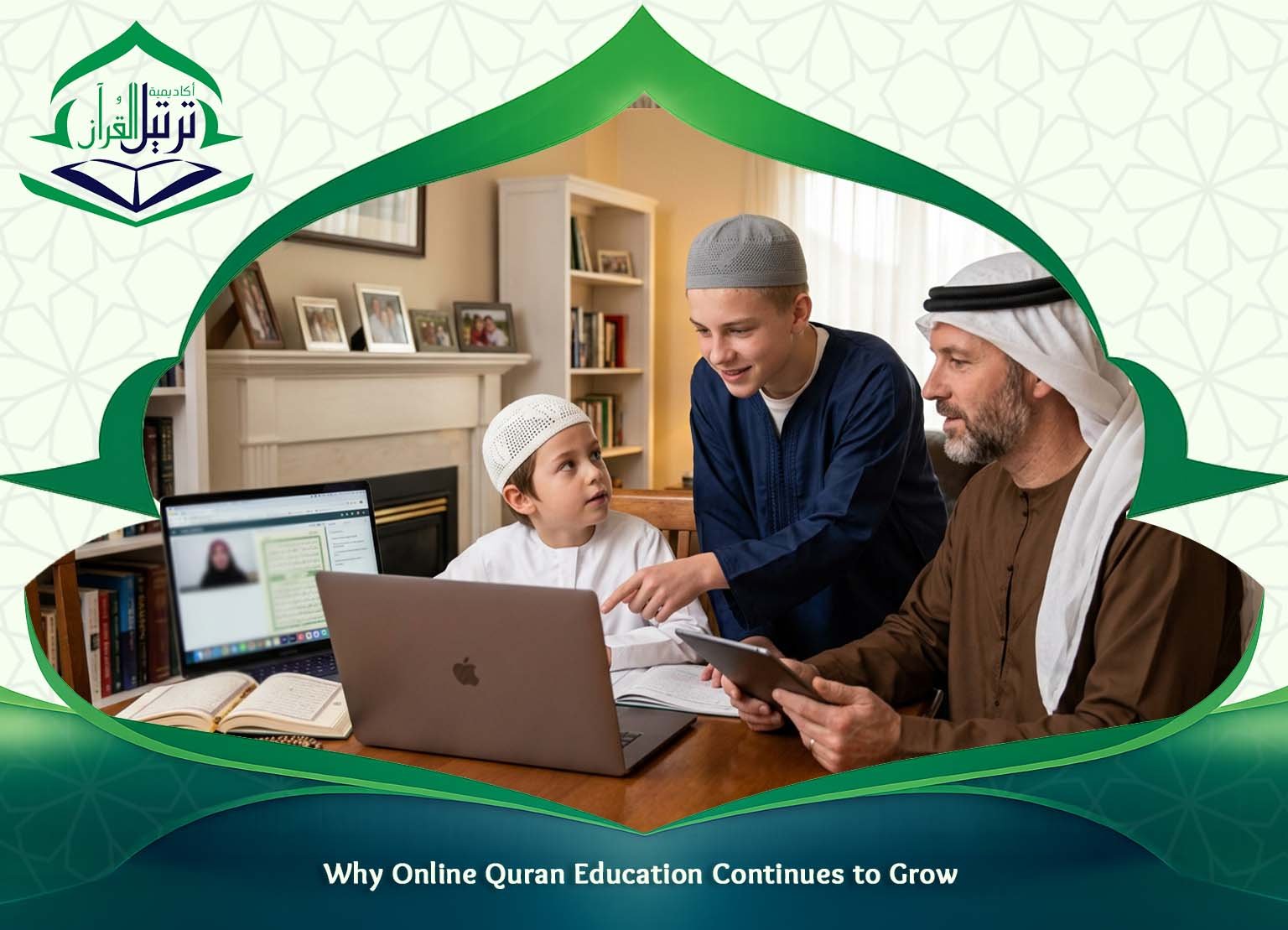 Best quran academy online UK