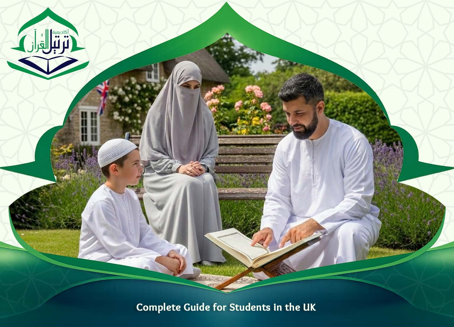 Learn quran arabic UK