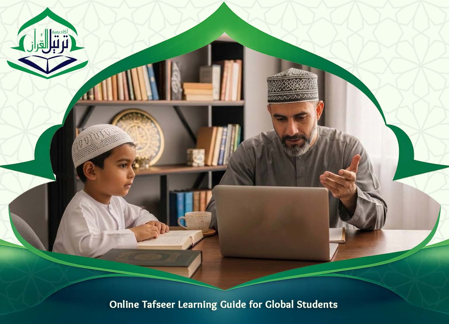 Online tafseer classes