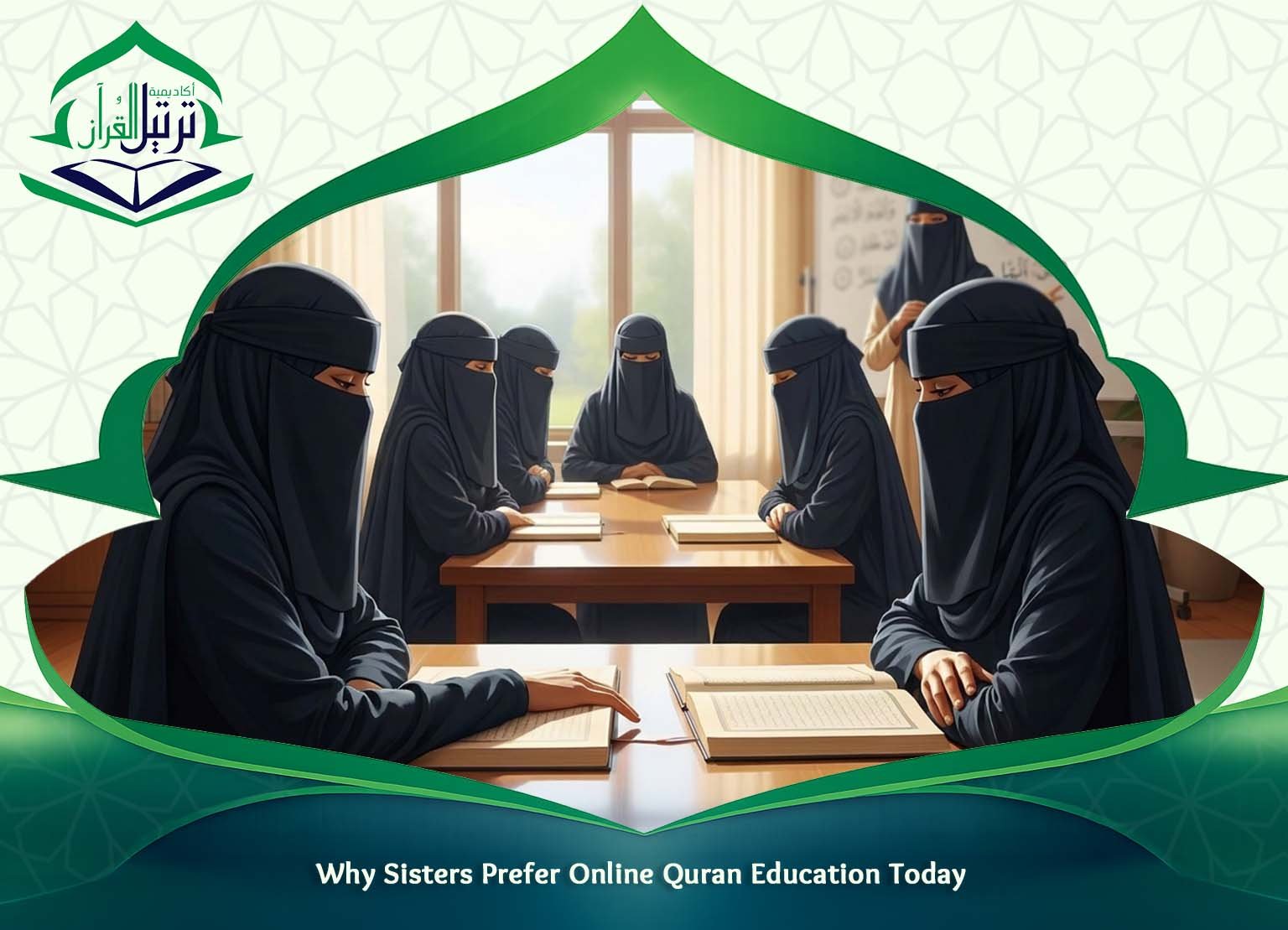 Online Quran academy for sisters