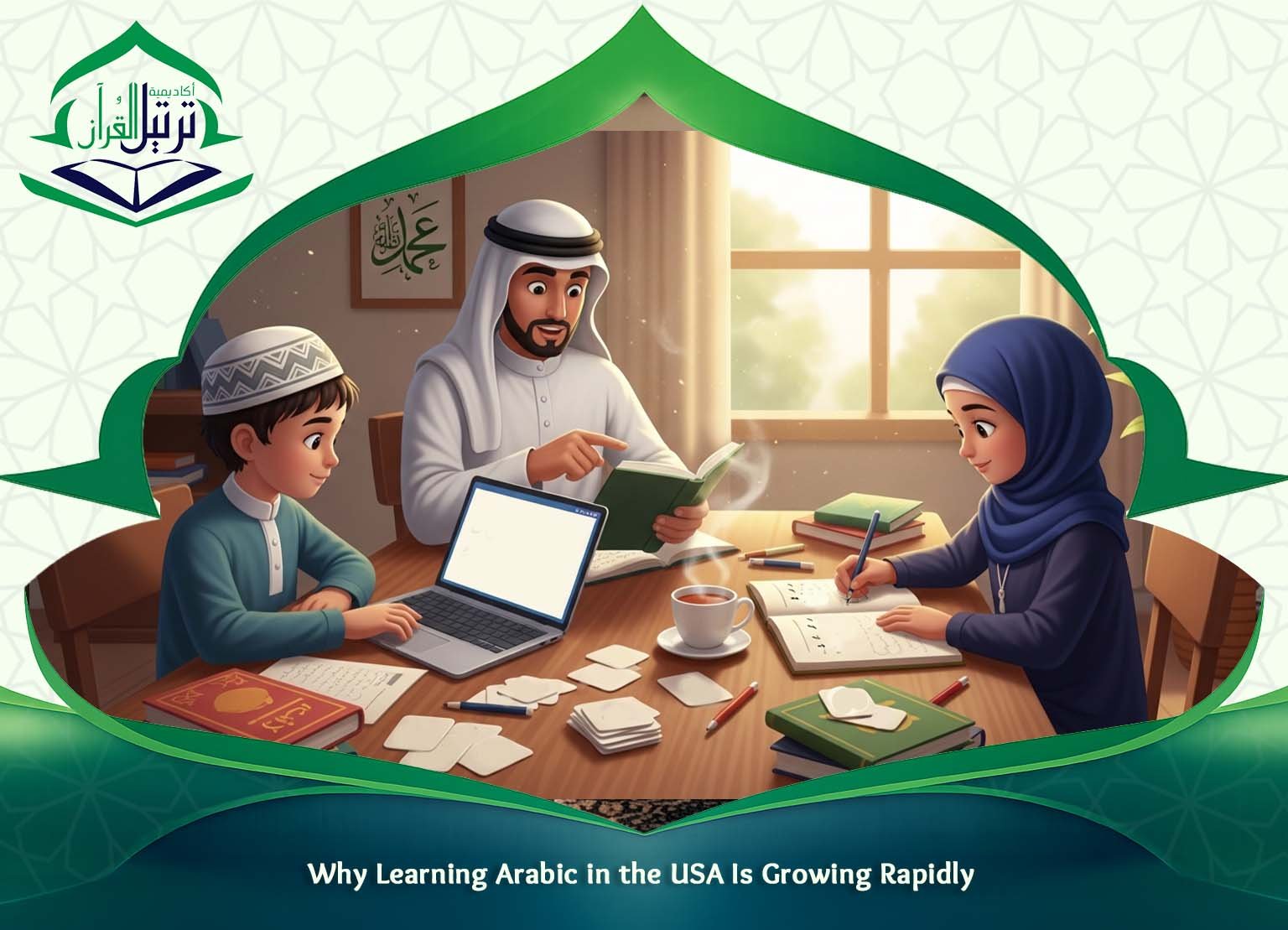 How to learn Arabic USA