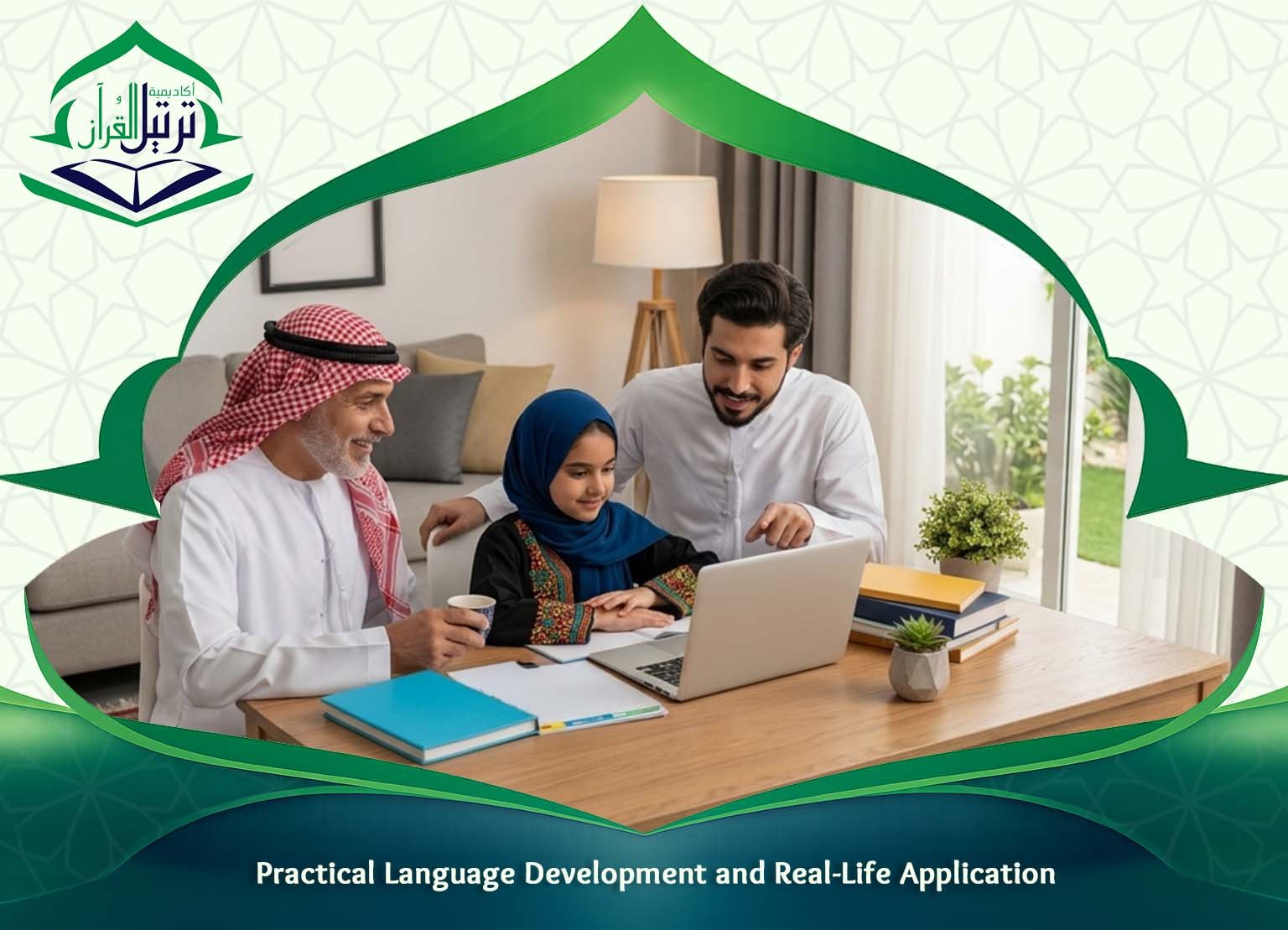 Arabic academy online