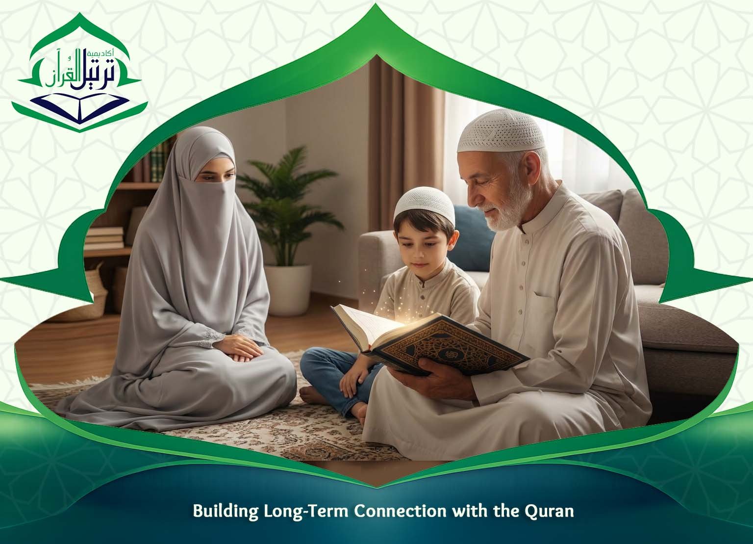 Learn and memorize Quran