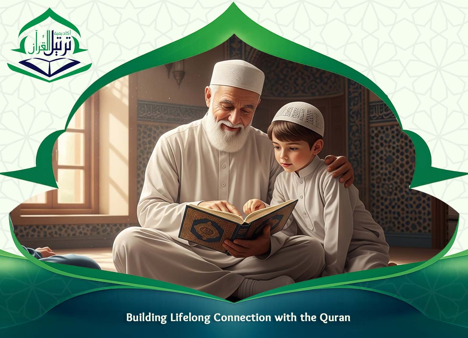 Private Quran tutor online