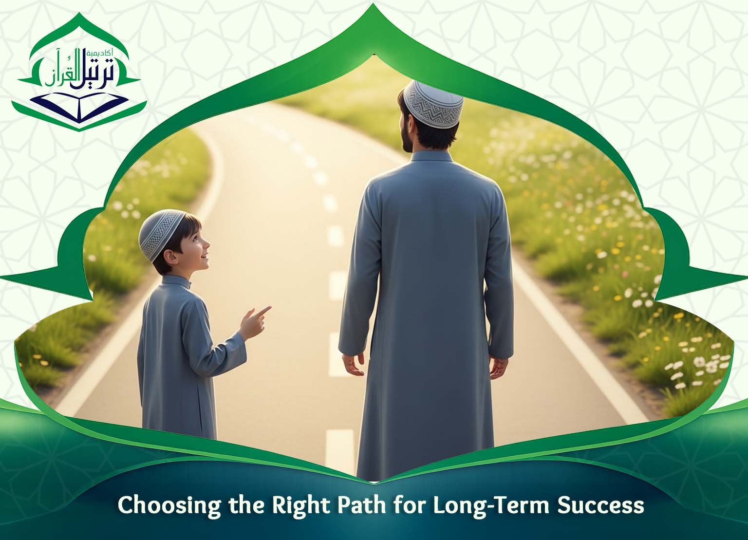 Learn Quran online with Tajweed