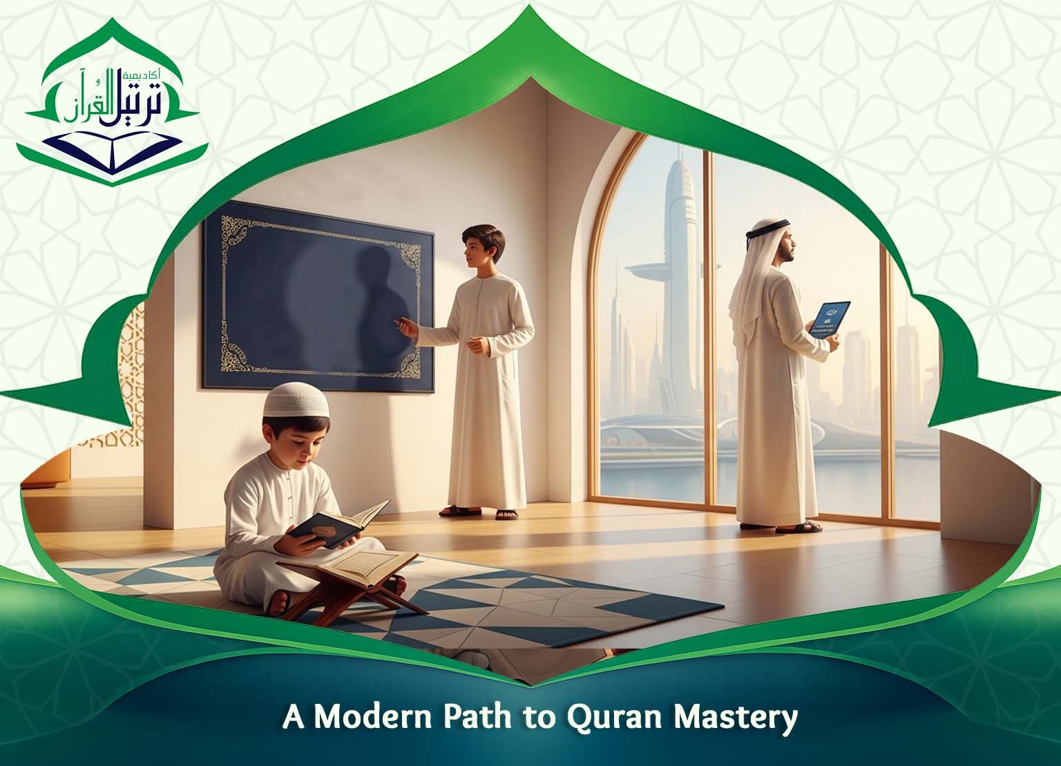 Best online Quran lessons for adults