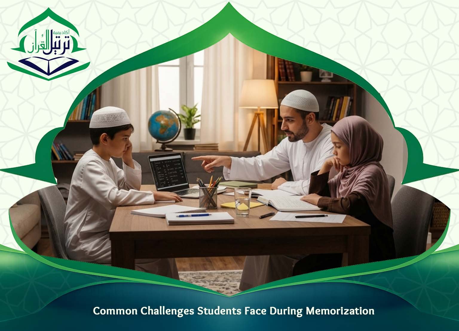 Online Hifz course UK