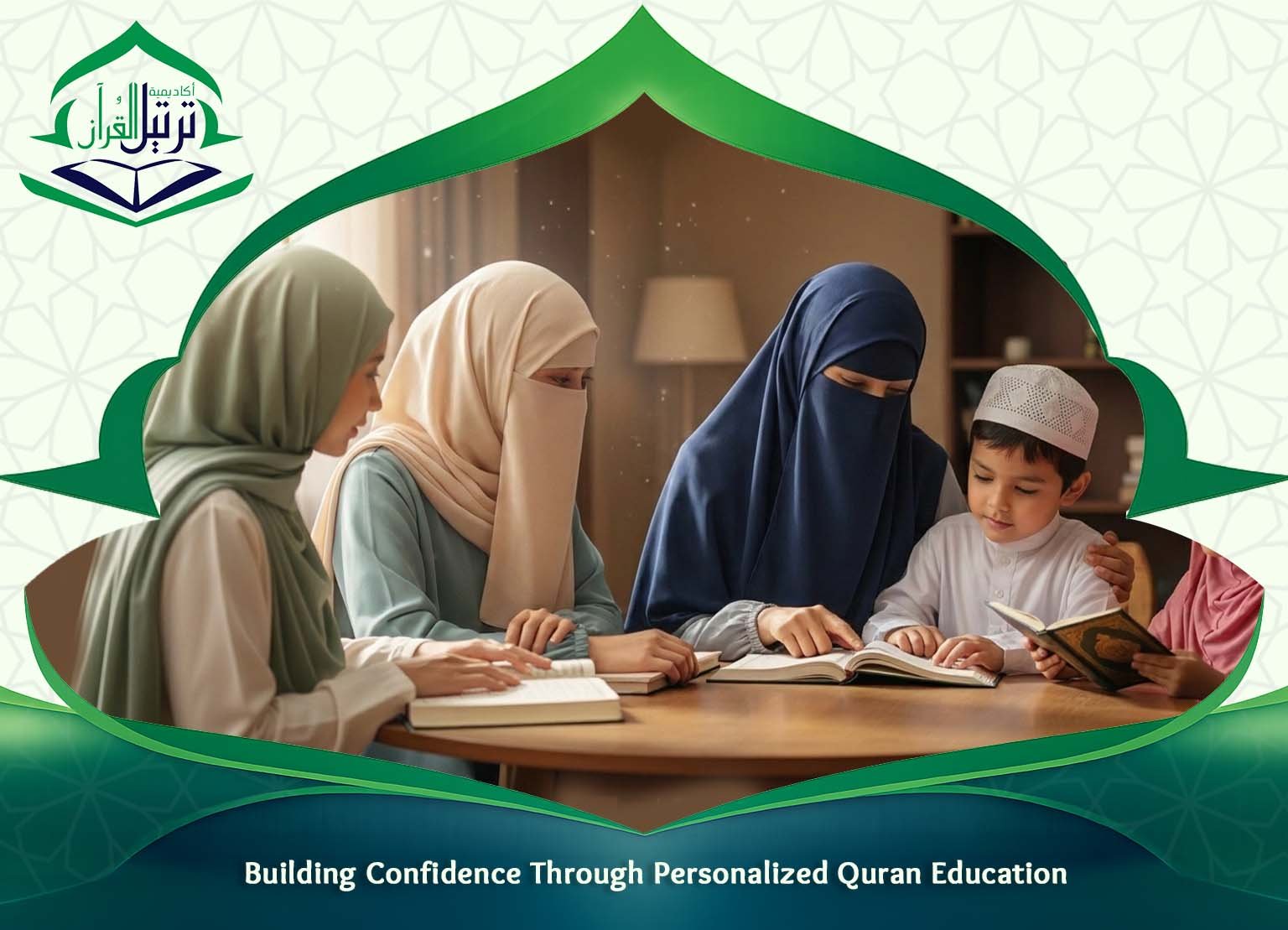 Online Quran academy for sisters