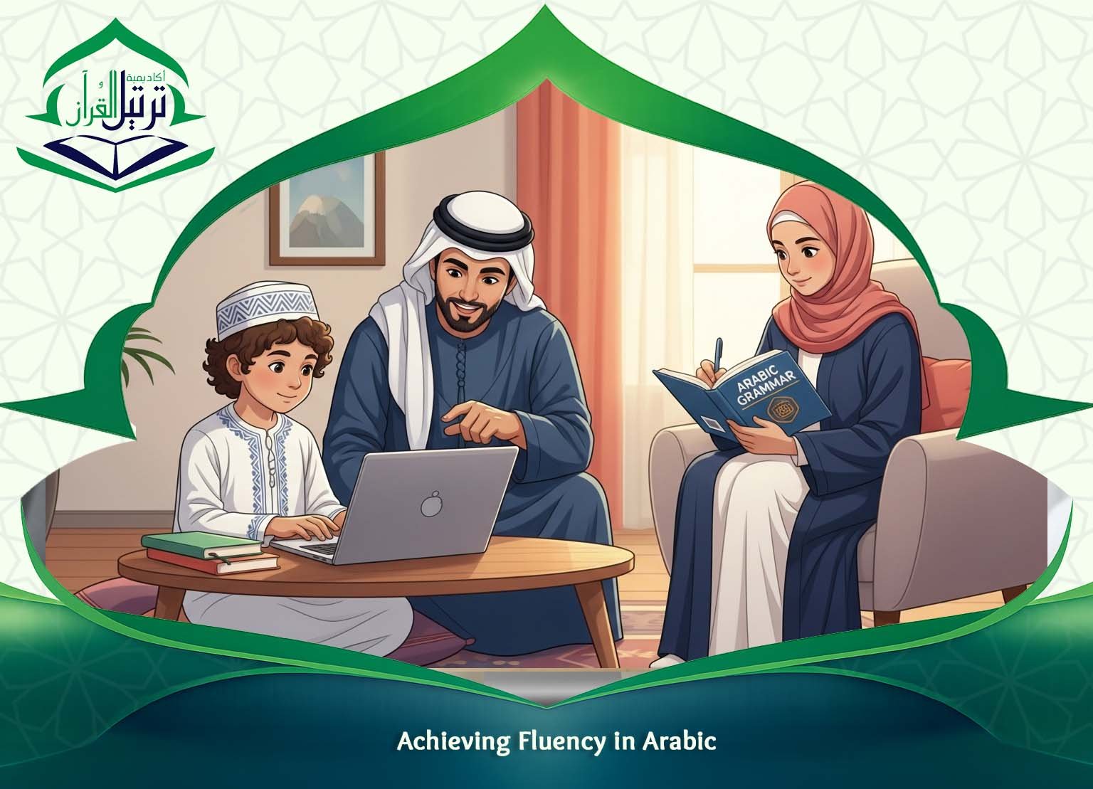 How to learn Arabic USA