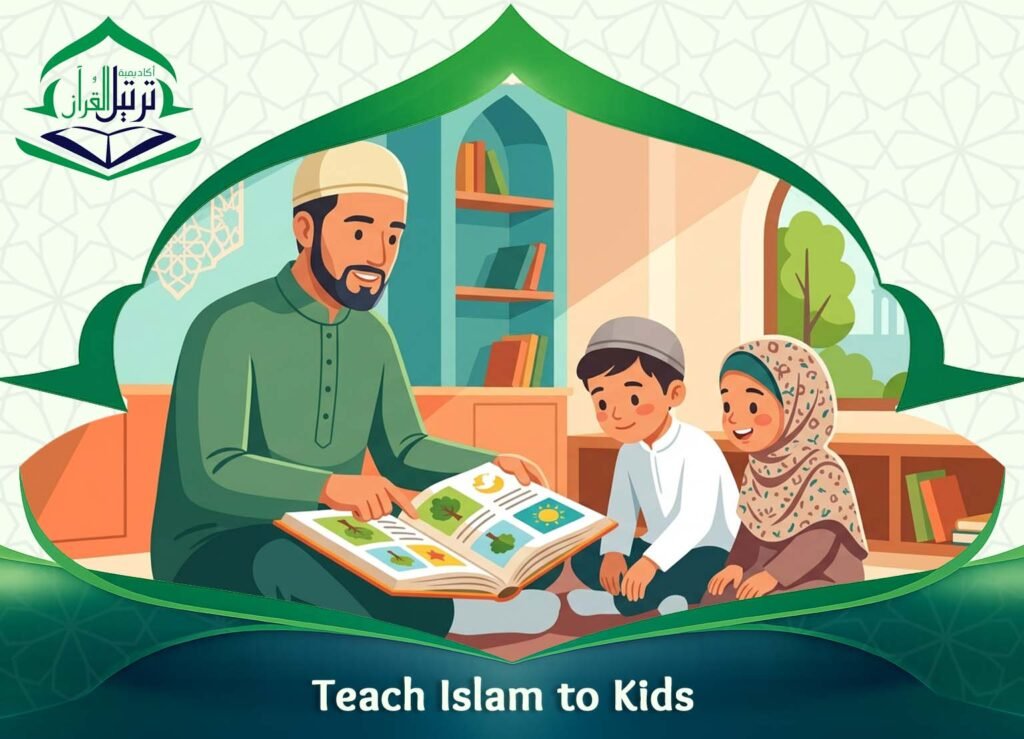 Teach Islam to Kids