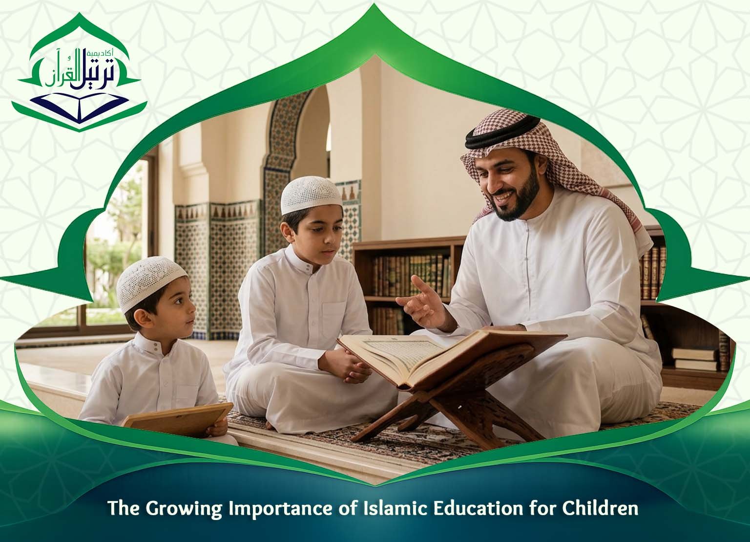 Online Islamic Center for Kids