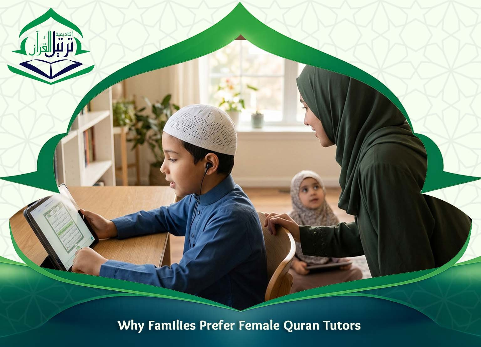 Female Quran Tutor in USA