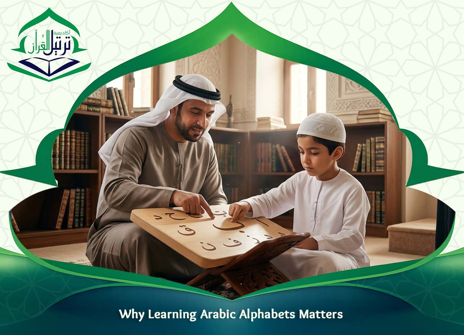 Learn Arabic Alphabets