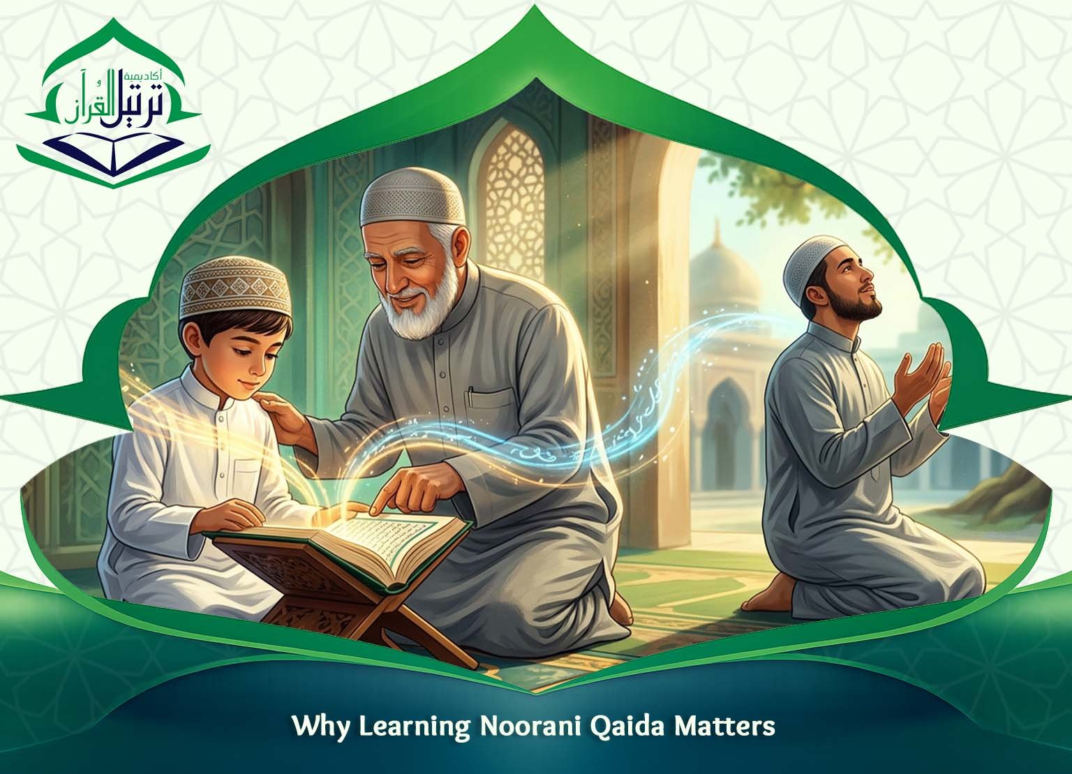 Noorani Qaida Tutor