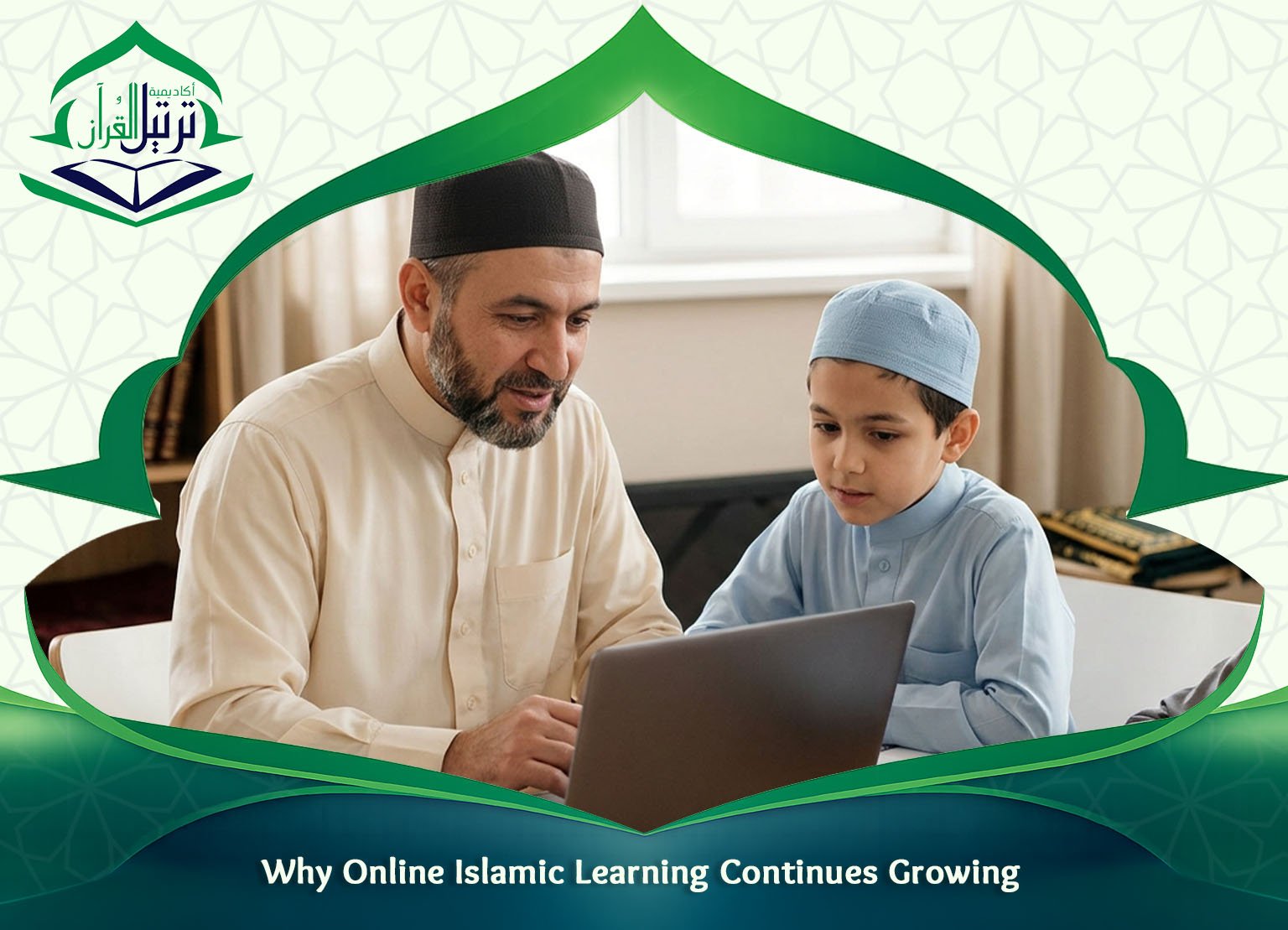 Online Islamic Classes Education