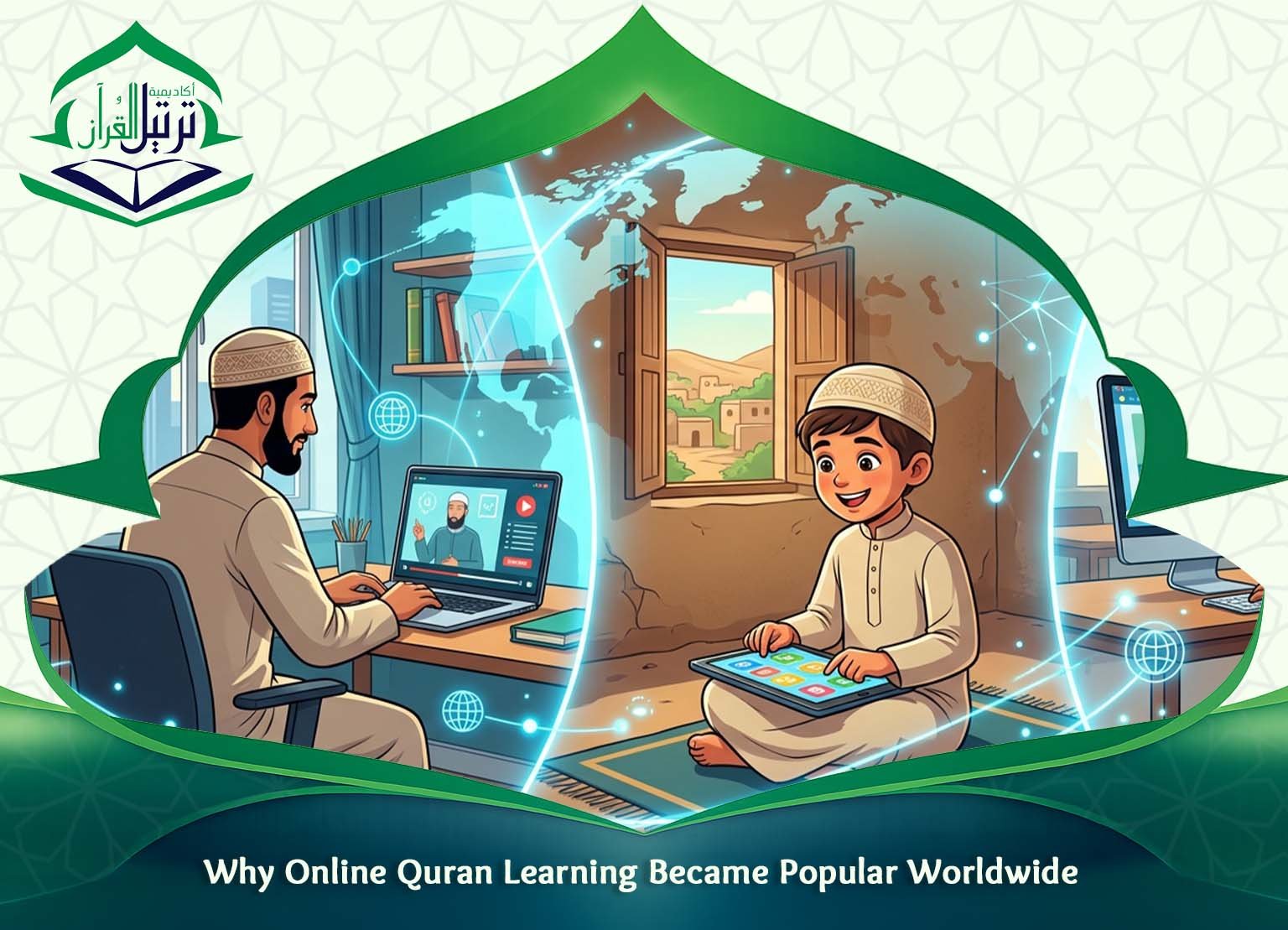 Online Quran Institute