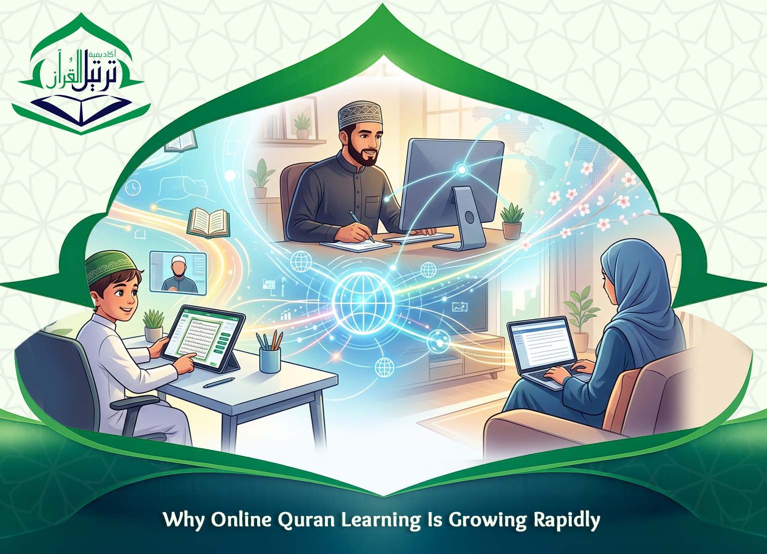 Online Quran Tutor for Kids