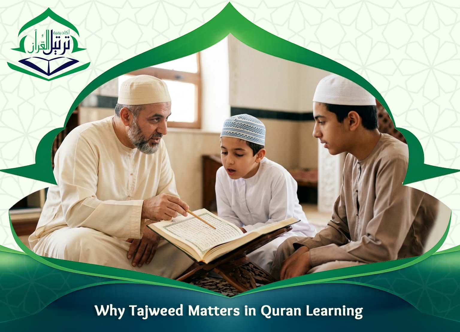 online quran academy for beginners UK