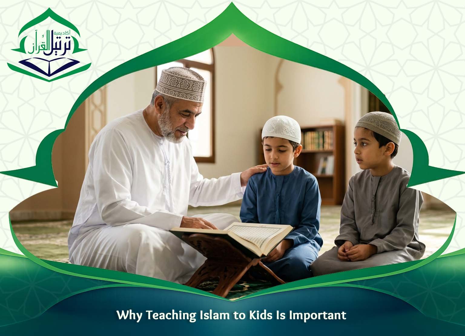 Teach Islam to Kids