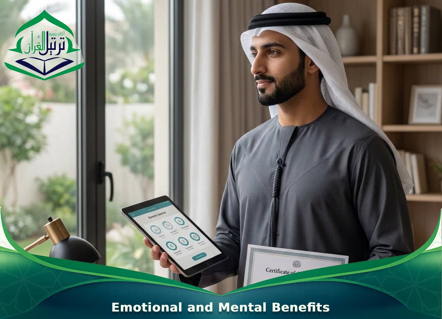 Emotional and Mental Benefits