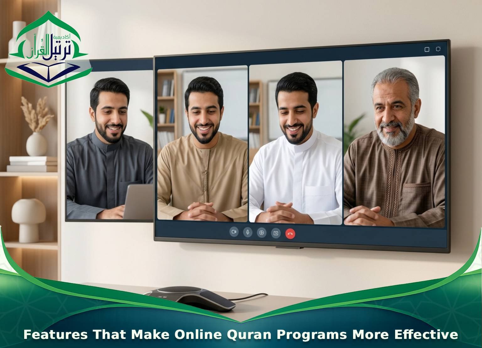 Features That Make Online Quran Programs More Effective