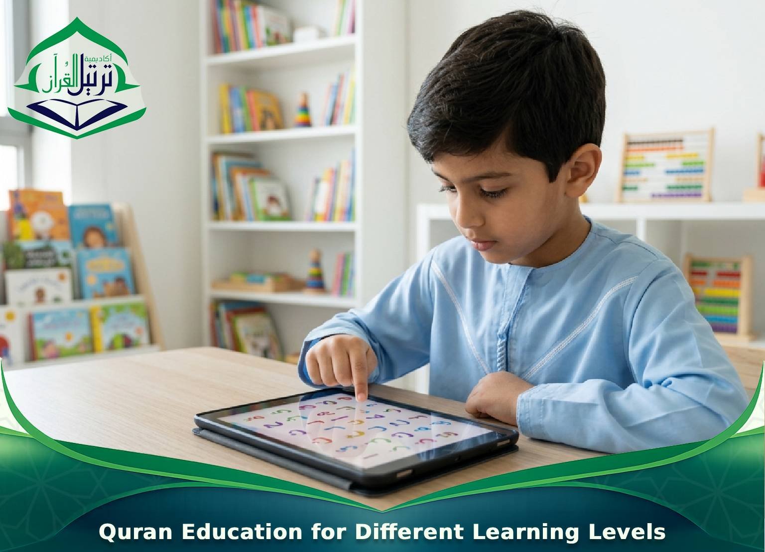 Quran Education for Different Learning Levels