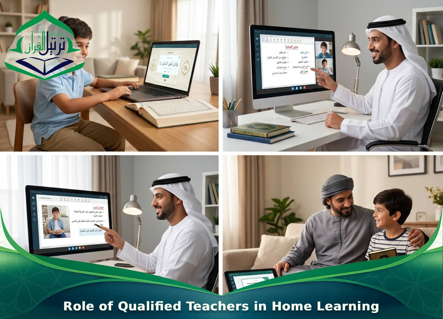 Role of Qualified Teachers in Home Learning