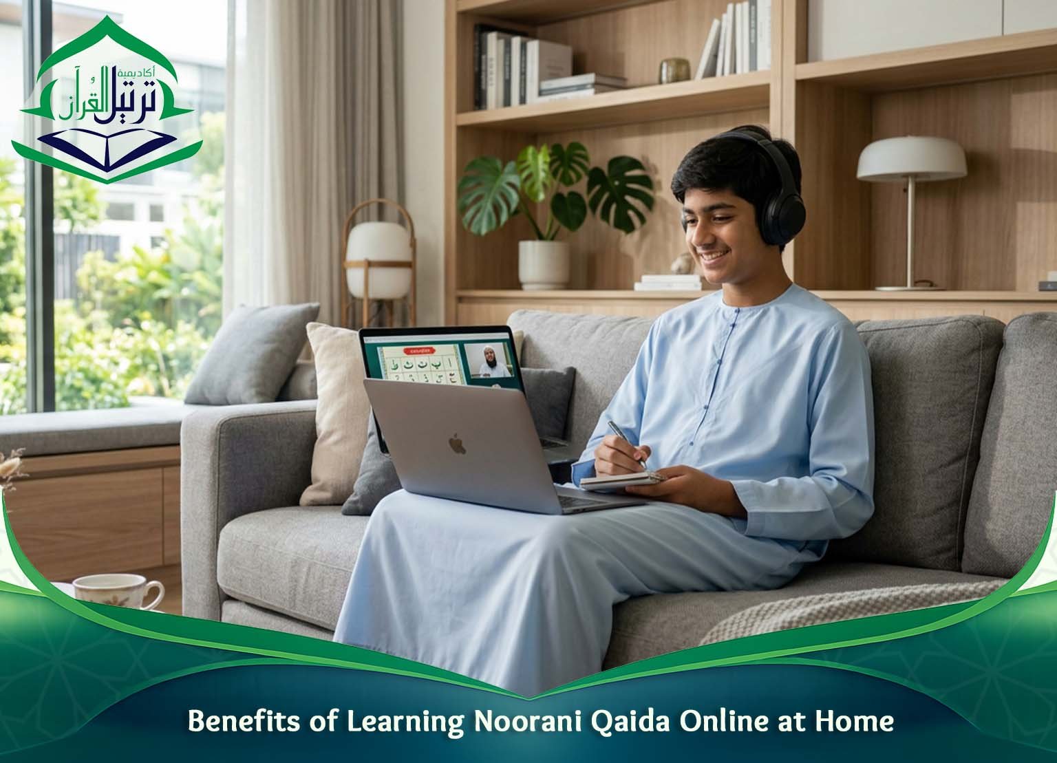 Benefits of Learning Noorani Qaida Online at Home Benefits of Learning Noorani Qaida Online at Home