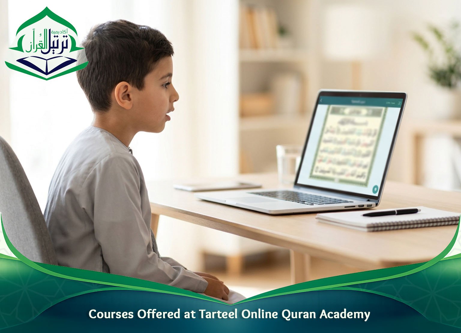 Courses Offered at Tarteel Online Quran Academy