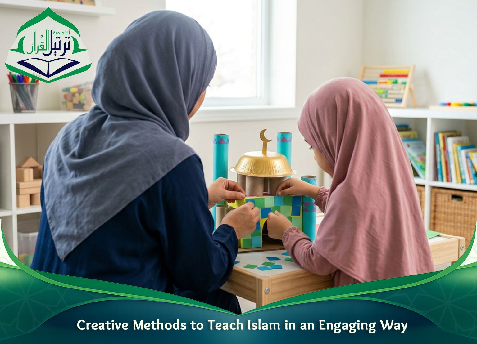 Islamic Studies for Kids