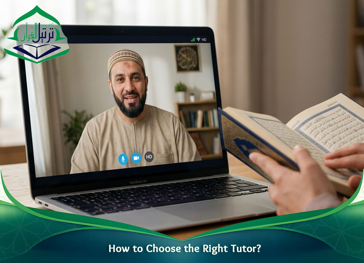 How to Choose the Right Tutor?